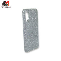 Чехол для Samsung A50/A30s/A50s силиконовый с блестками, серебристого цвета