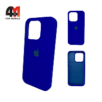 Чехол Iphone 15 Pro Silicone Case, 40 цвет индиго