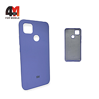 Чехол Xiaomi Redmi 9C/Redmi 10A Silicone Case, лавандового цвета