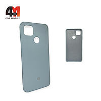 Чехол Xiaomi Redmi 9C/Redmi 10A Silicone Case, небесного цвета