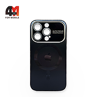 Чехол Iphone 15 Pro Max пластиковый, AG Glass+MagSafe, черного цвета