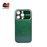 Чехол Iphone 15 Pro Max пластиковый, AG Glass+MagSafe, зеленого цвета