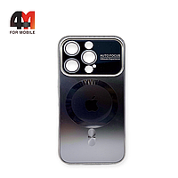 Чехол Iphone 15 Pro Max пластиковый, AG Glass+MagSafe, серого цвета