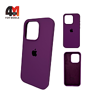 Чехол Iphone 15 Pro Max Silicone Case, 45 баклажанового цвета