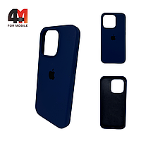 Чехол Iphone 15 Pro Max Silicone Case, 63 черничного цвета