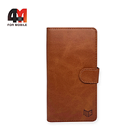 Чехол книга Iphone 15 Pro Max коричневого цвета, Suanpot