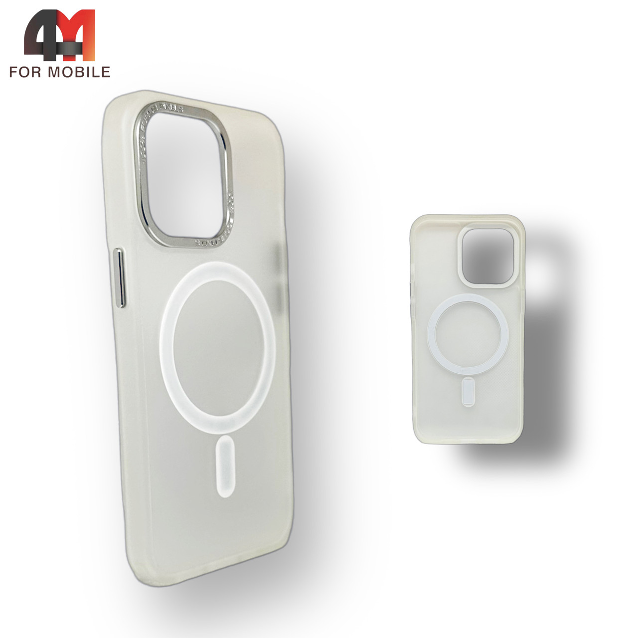 Чехол Iphone 14 Pro пластик с усиленной рамкой + MagSafe, белого цвета, Protective Case - фото 1 - id-p226617319
