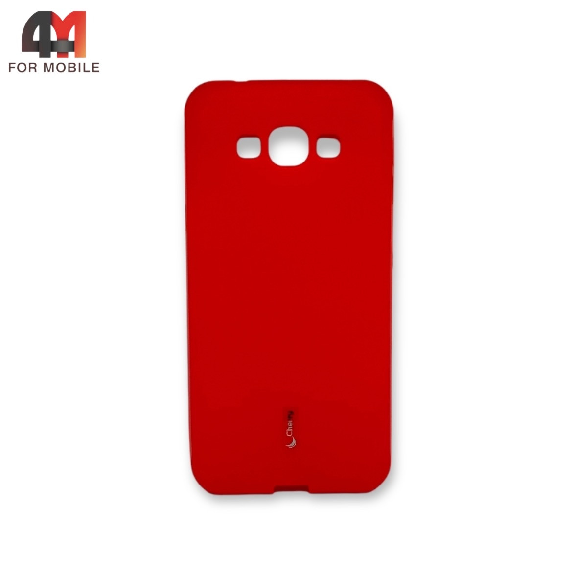 Чехол для Samsung A8 2015 силиконовый, матовый, красного цвета, Cherry - фото 1 - id-p226620020