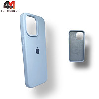 Чехол Iphone 14 Pro Max Silicone Case, 5 василькового цвета