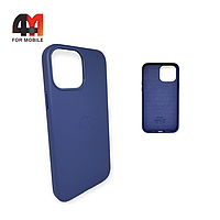 Чехол Iphone 13 Mini пластиковый, Leather Case + MagSafe, лавандового цвета