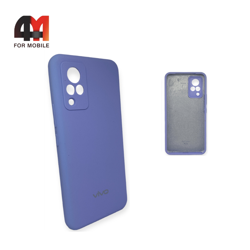 Чехол Vivo V21 4G/5G Silicone Case, лавандового цвета - фото 1 - id-p226617306