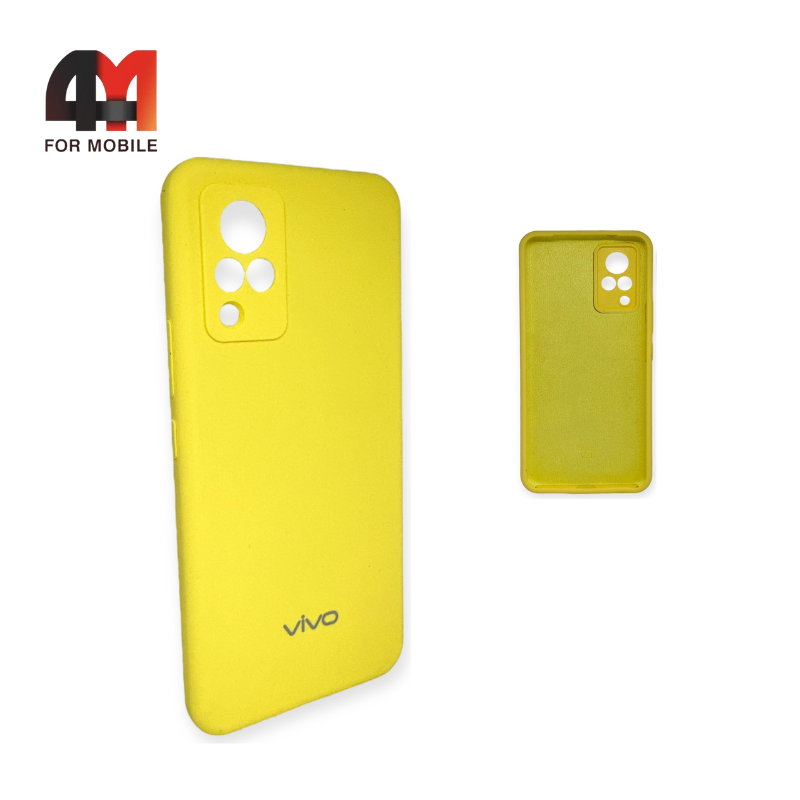 Чехол Vivo V21 4G/5G Silicone Case, желтого цвета - фото 1 - id-p226617456
