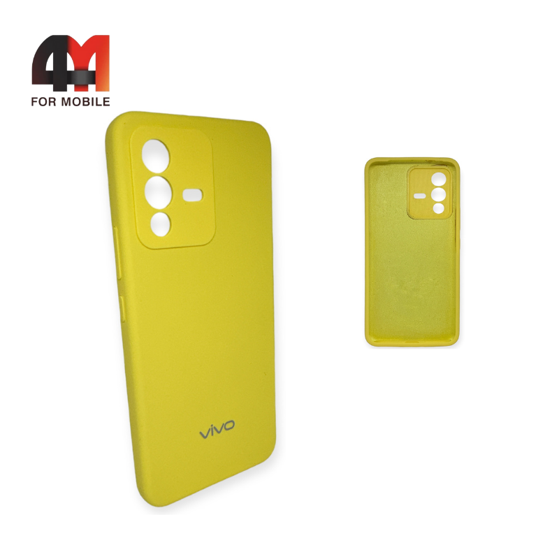 Чехол Vivo V23 5G Silicone Case, желтого цвета - фото 1 - id-p226617342