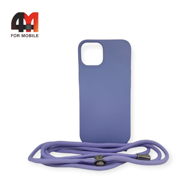 Чехол Iphone 13 Silicone Case с веревочкой, 41 лавандового цвета - фото 1 - id-p226619564