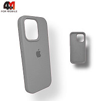 Чехол Iphone 13 Silicone Case, 26 светло-серого цвета