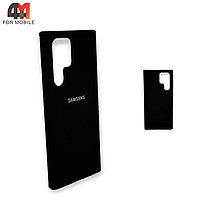 Чехол Samsung S22 Ultra силиконовый, Silicone Case, черного цвета