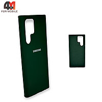 Чехол Samsung S22 Ultra силиконовый, Silicone Case, темно-зеленого цвета