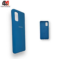 Чехол Samsung A41 Silicone Case, синего цвета