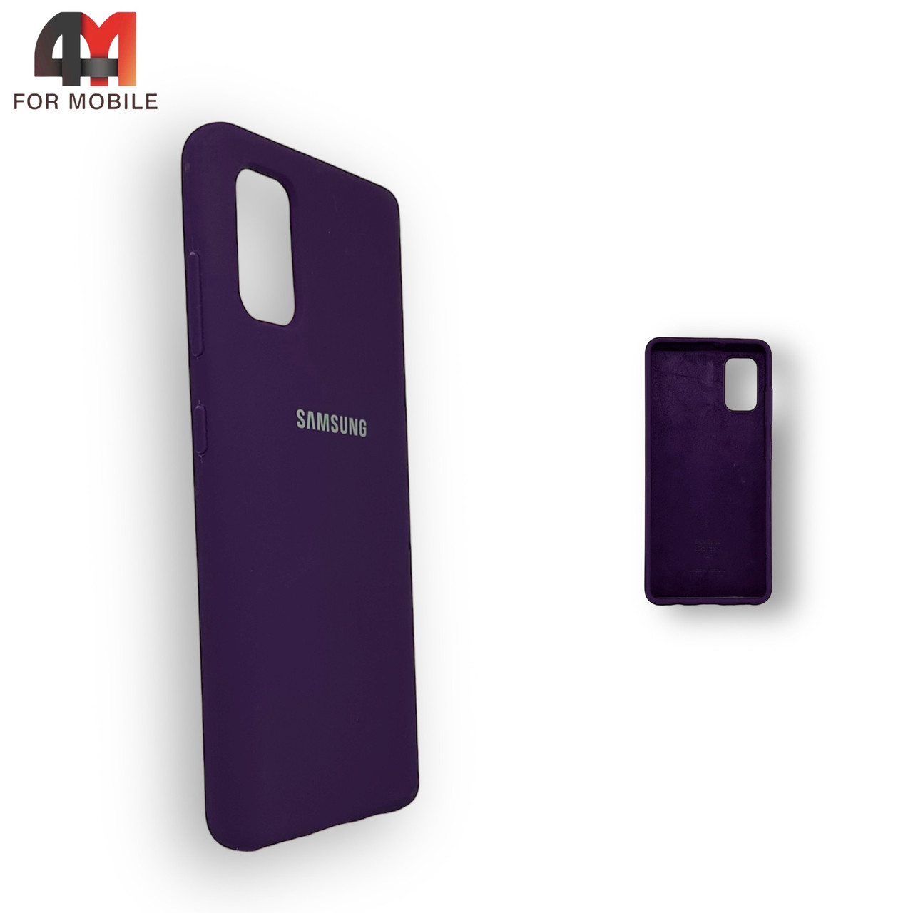 Чехол Samsung A41 Silicone Case, фиолетового цвета - фото 1 - id-p226617588