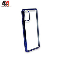 Чехол Samsung A41 силиконовый с синим ободком