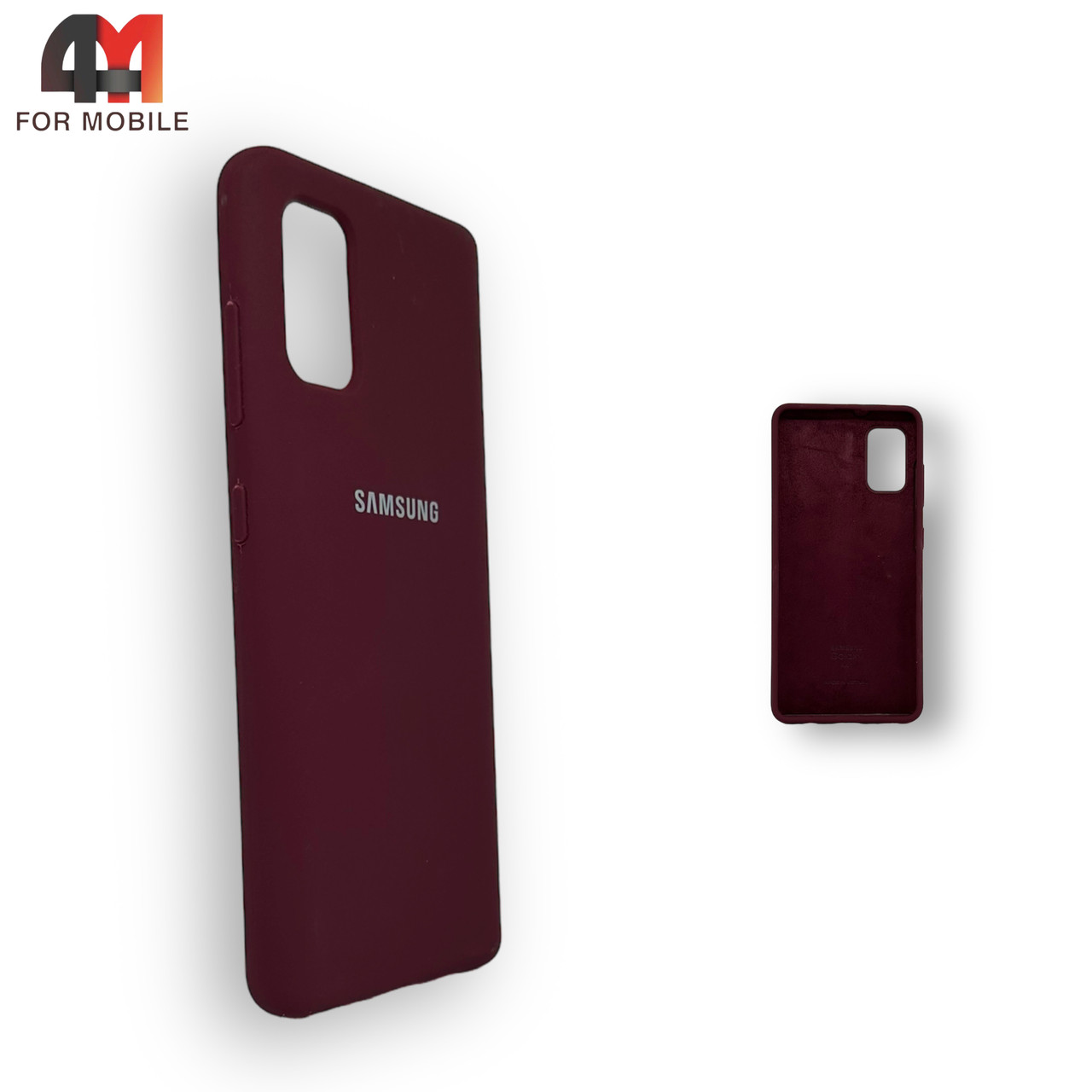 Чехол Samsung A41 Silicone Case, цвет марсала - фото 1 - id-p226617506