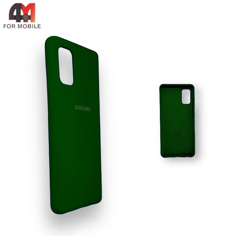 Чехол Samsung A41 Silicone Case, темно-зеленого цвета - фото 1 - id-p226617327