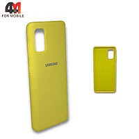 Чехол Samsung A41 силиконовый, Silicone Case, желтого цвета