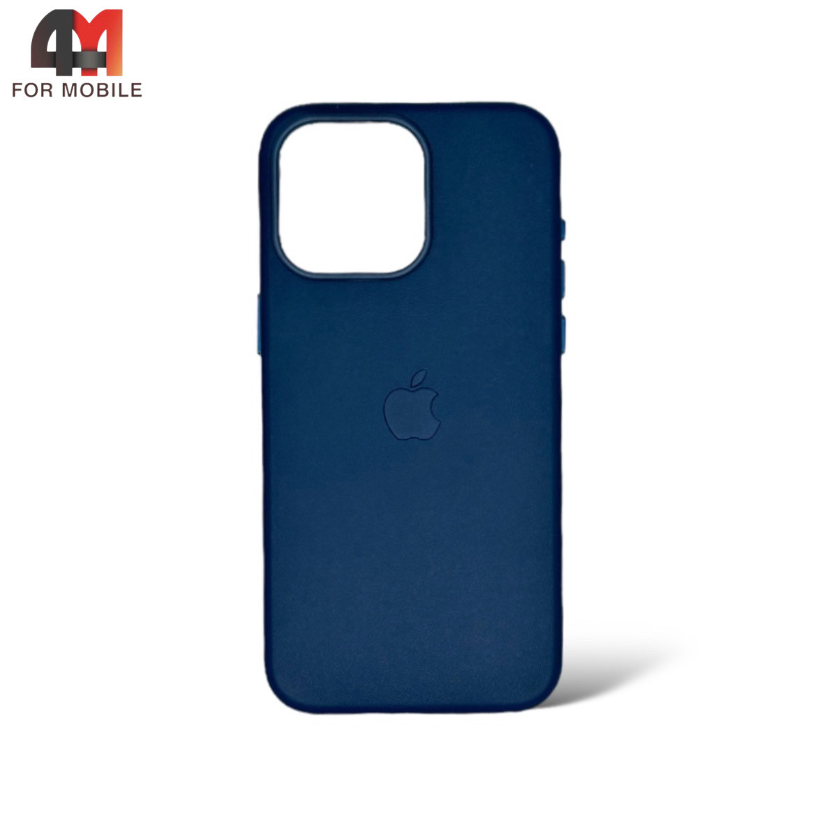 Чехол Iphone 15 пластиковый, Leather Case + MagSafe, Pacific blue - фото 1 - id-p226618717