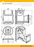 Печь ВЕЗУВИЙ Скиф Парогенератор Ковка Панорама "М", фото 4