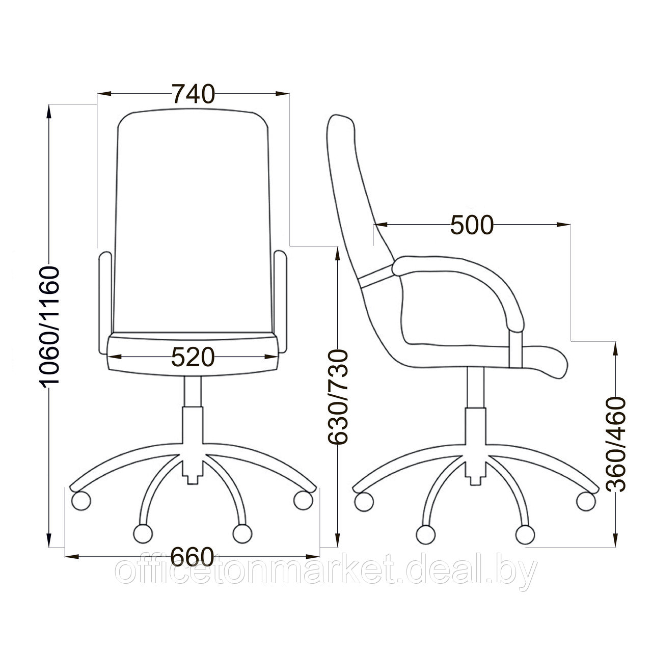 Кресло для руководителя "UTFC Комо В", ткань, пластик, черный - фото 2 - id-p226626042