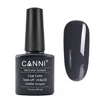 Гель-лак (шеллак) Canni №133 Solid Gray 7.3ml (с)