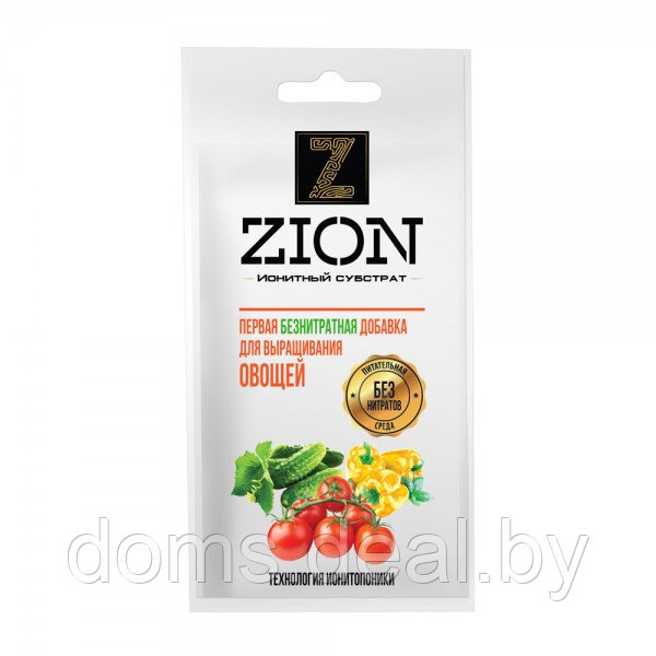 Питательный ионитный субстрат Цион для овощей (саше 30 г) Zion Цион - фото 1 - id-p215319284