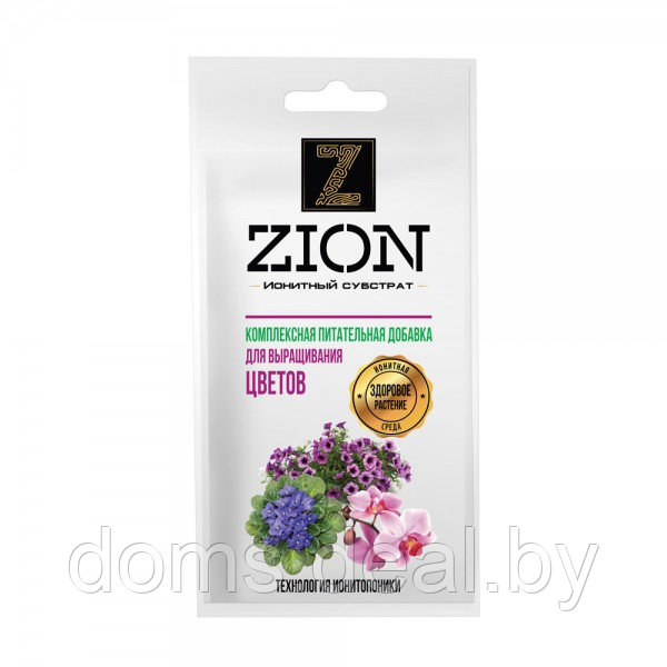 Питательный ионитный субстрат Цион для цветов (саше 30 г) Zion Цион - фото 1 - id-p215319288