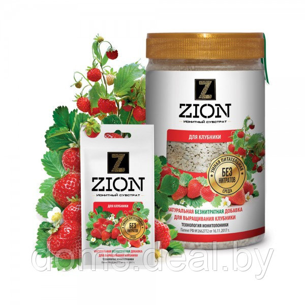 Питательный ионитный субстрат Цион для клубники (саше, 30 г) Zion Цион - фото 3 - id-p148346417
