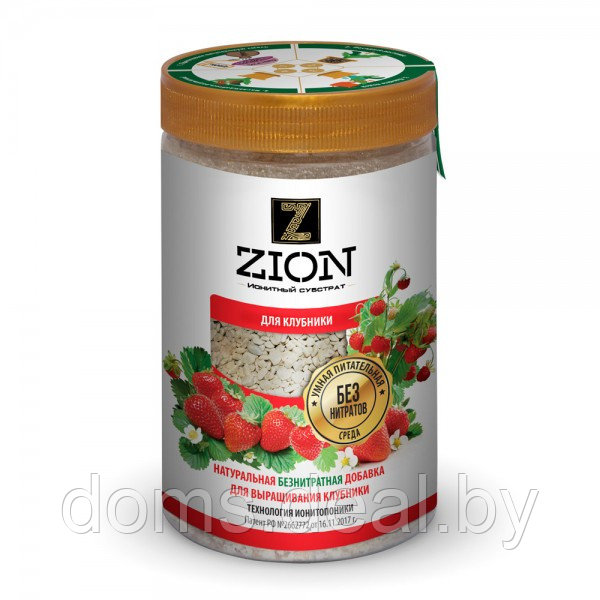 Питательный ионитный субстрат Цион для клубники (полимерный контейнер, 700 г) Zion Цион - фото 2 - id-p215319293