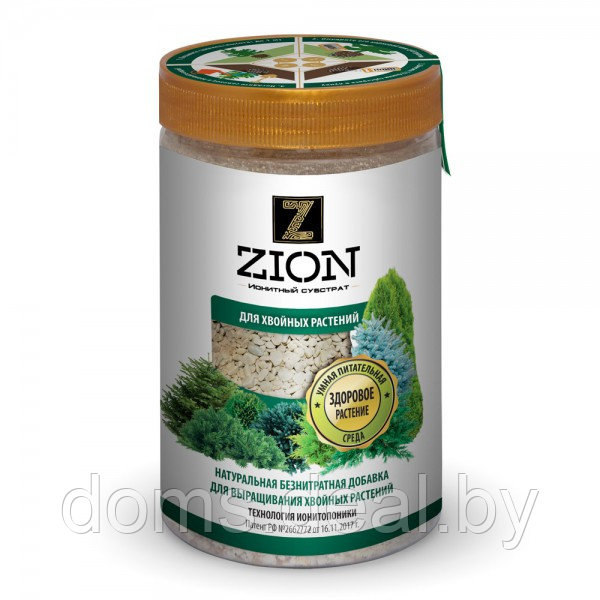 Питательный ионитный субстрат Цион для хвойных (полимерный контейнер, 700 г) Zion Цион - фото 2 - id-p148346422