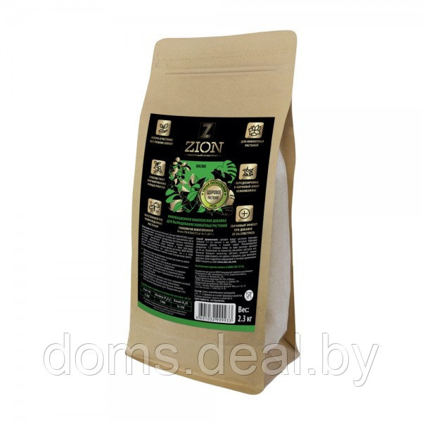 Питательный ионитный субстрат Цион КОСМО для комнатных растений (крафтовый мешок, 2.3 кг) Zion Цион - фото 1 - id-p216142567
