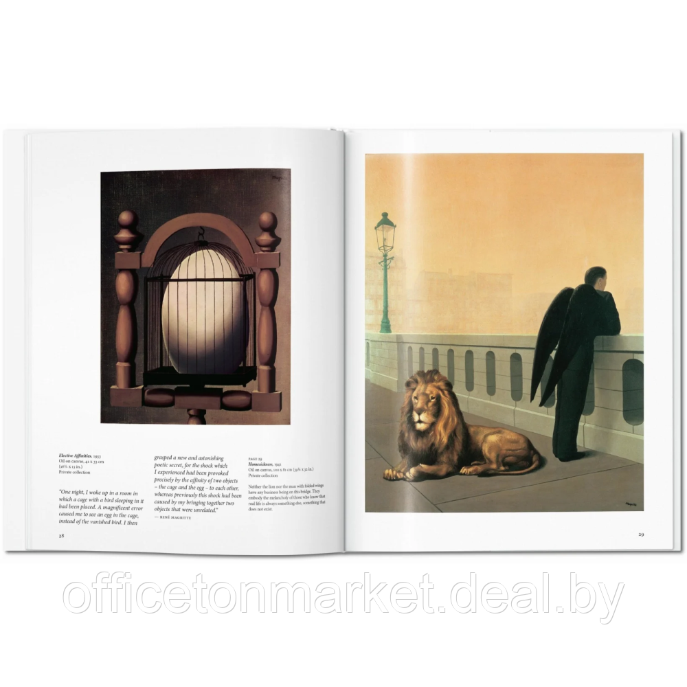 Книга на английском языке "Basic Art. Magritte" - фото 3 - id-p226626075