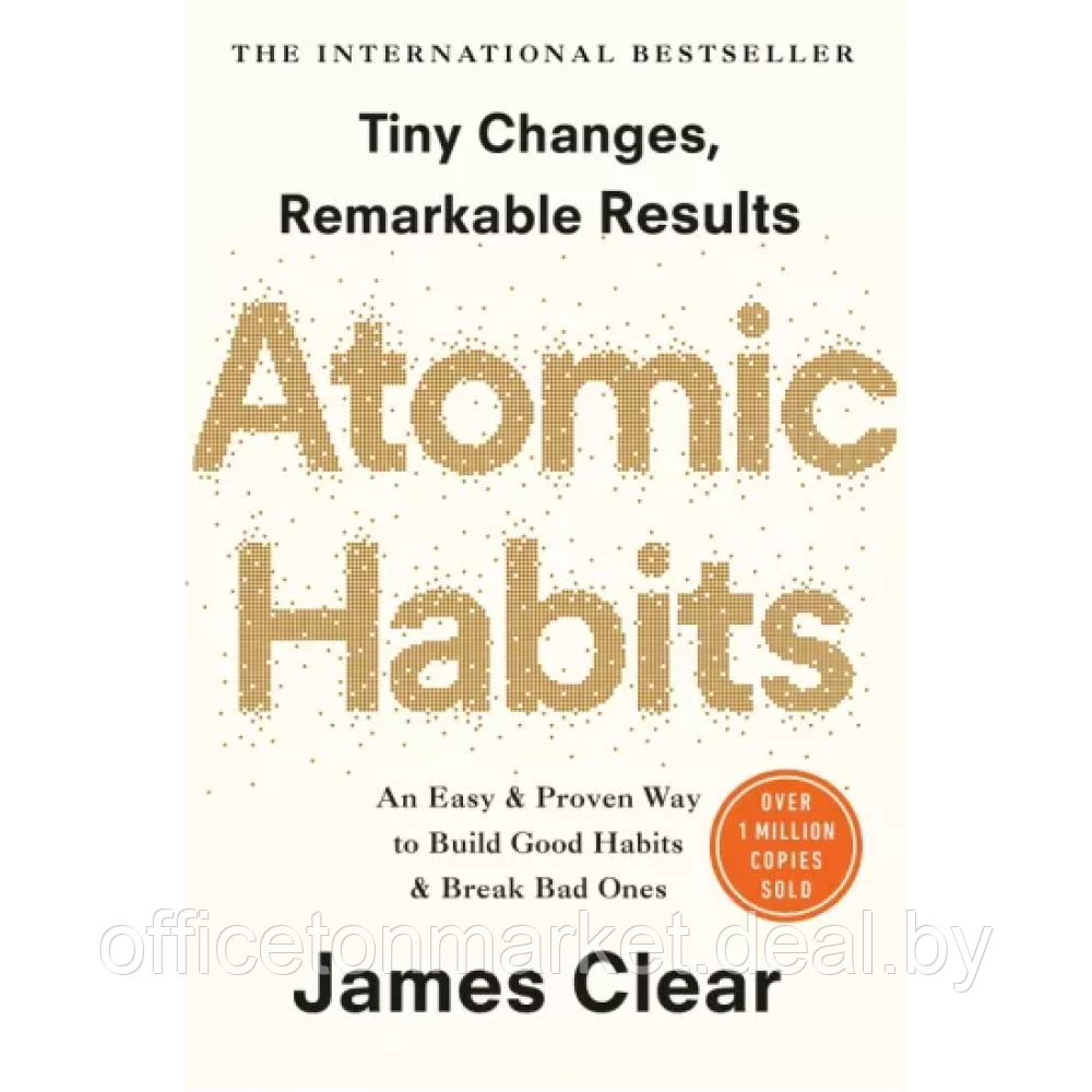 Книга на английском языке "Atomic Habits", James Clear - фото 1 - id-p226626076