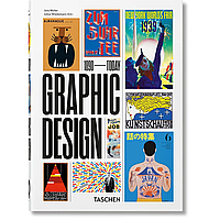 Книга на английском языке "History of Graphic Design", Muller J.