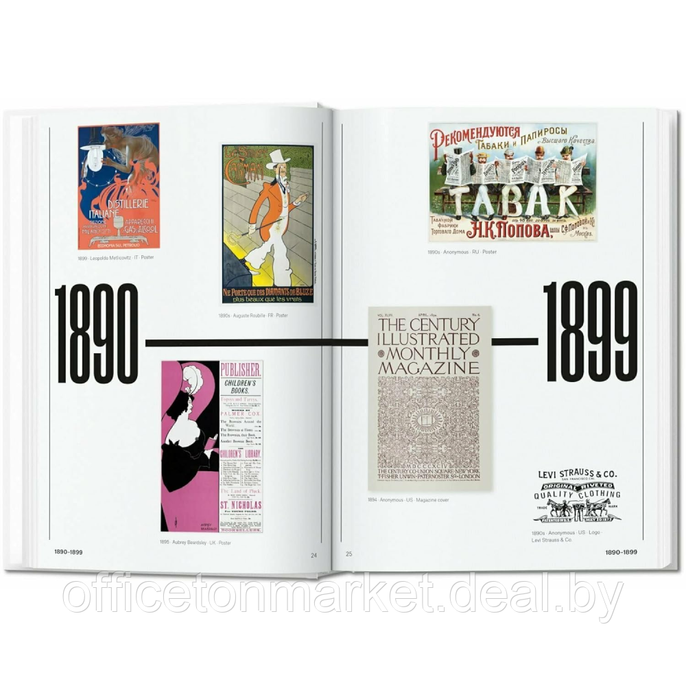 Книга на английском языке "History of Graphic Design", Muller J. - фото 2 - id-p226626079
