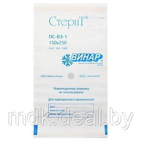 Крафт - пакеты для стерилизации, "Стерит" 100 шт., белые (150Х250 мм)