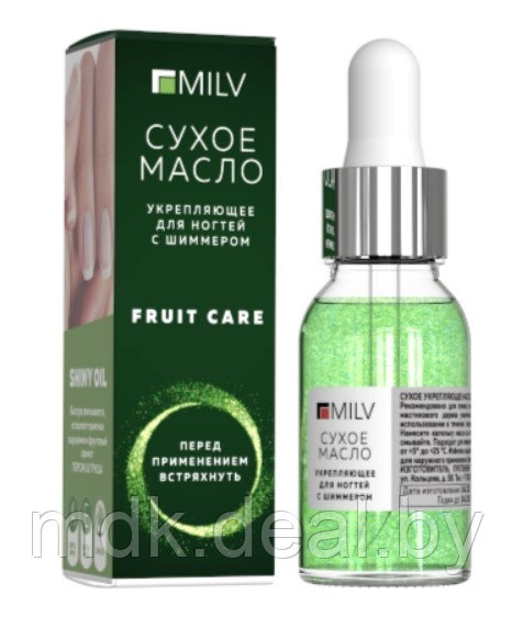 Сухое укрепляющее масло для ногтей с шиммером Milv "Fruit care", 15мл - фото 1 - id-p146819061