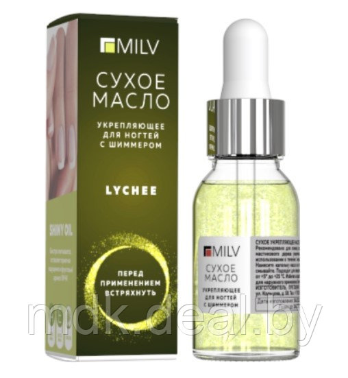 Сухое укрепляющее масло для ногтей с шиммером Milv "Lychee", 15мл - фото 1 - id-p146819062