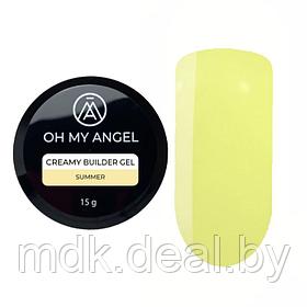 Гель Oh My Angel Creamy Builder Gel - Summer, 15 мл (с)