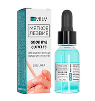 Кератогель с мочевиной для кутикулы "Good bye cuticles" Milv, 15 мл