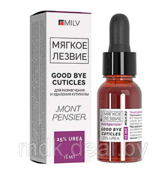 Кератогель с мочевиной для кутикулы "Good bye cuticles" ЛЕДЕНЕЦ Milv, 15 мл