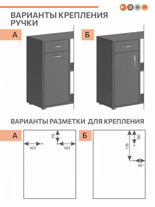 Стол комод трансформер поворотный угловой письменный компьютерный в спальню для школьника с ящиками серый - фото 9 - id-p226627083