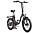 Электровелосипед INTRO Long 3.0 серебристый, фото 3