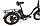 Электровелосипед INTRO Long 3.0 серебристый, фото 4
